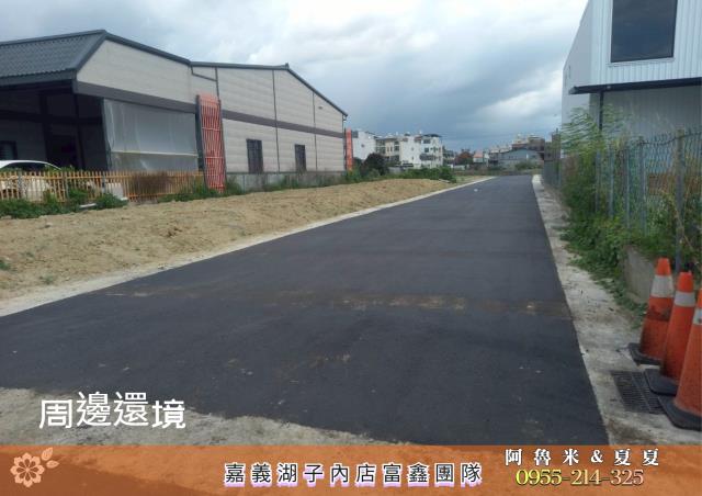 嘉義農地-6