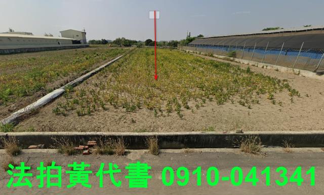 台南後壁法拍農地-0