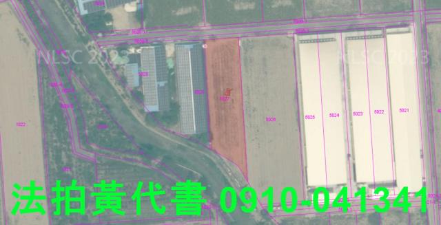 台南後壁法拍農地-2