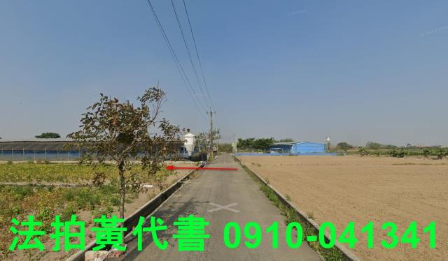 台南後壁法拍農地-3