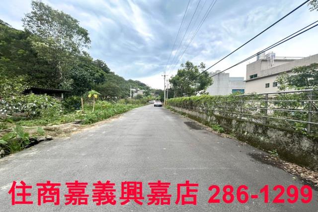 新竹芎林農地-0
