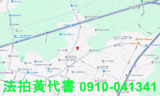 台中清水農地法拍-14