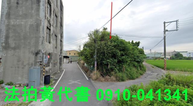 台中清水農地法拍-0