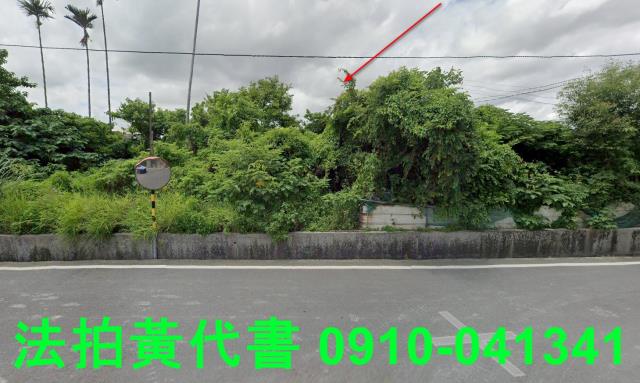 台中清水農地法拍-4