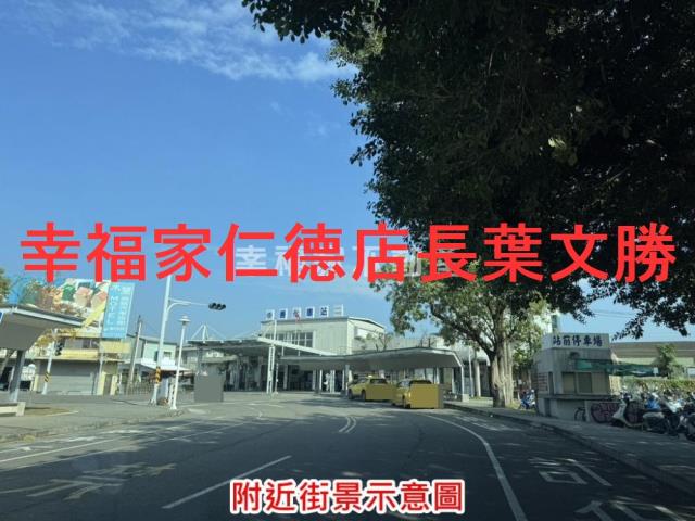 台南建地-10