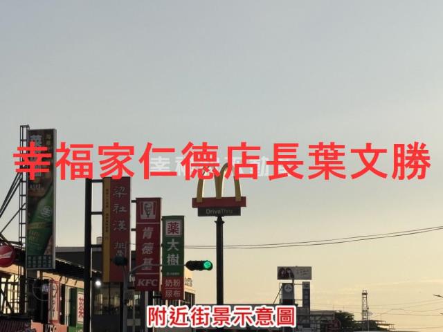 台南建地-12