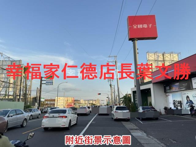 台南建地-0