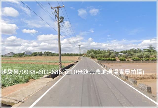 中壢山東國小農地青埔