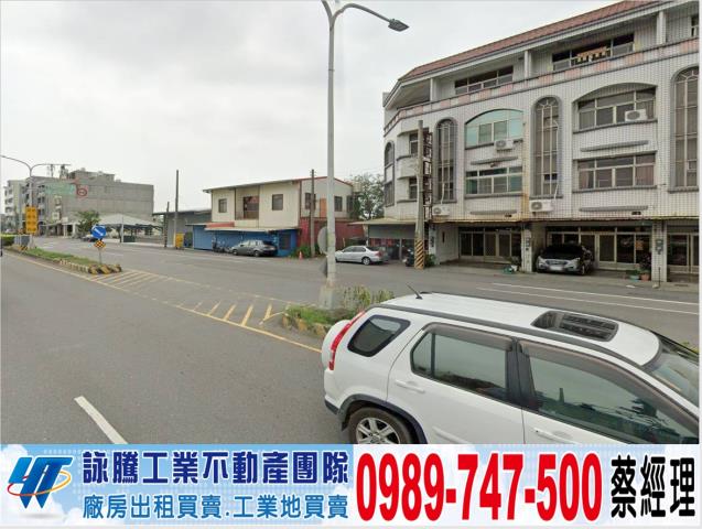 台南麻豆工業地-0