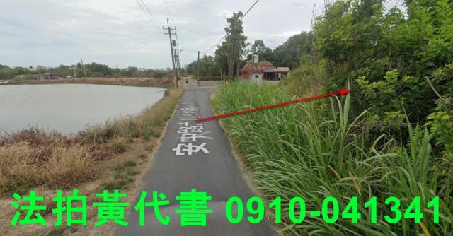 台南安南法拍農地-12