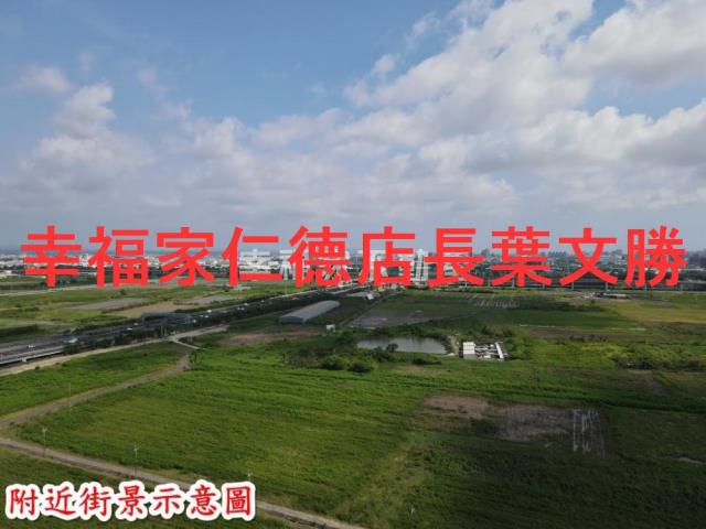 台南新市農地-12