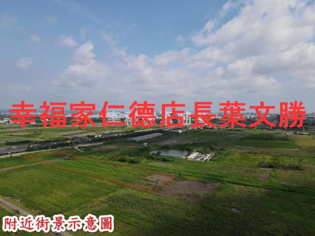 台南新市農地-14