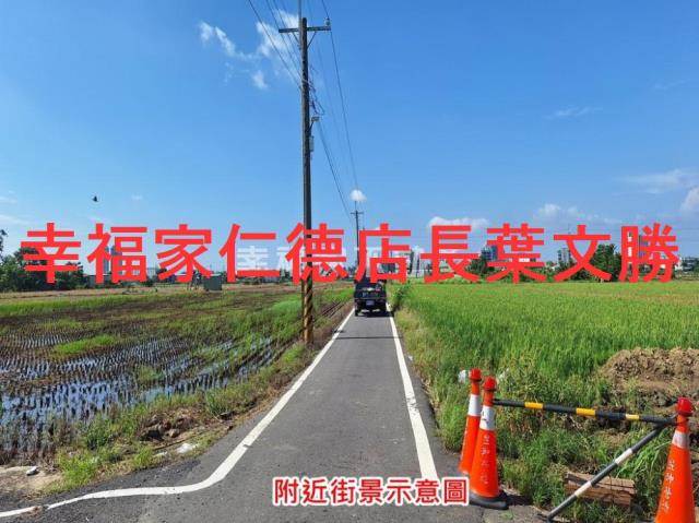 台南善化農地-12