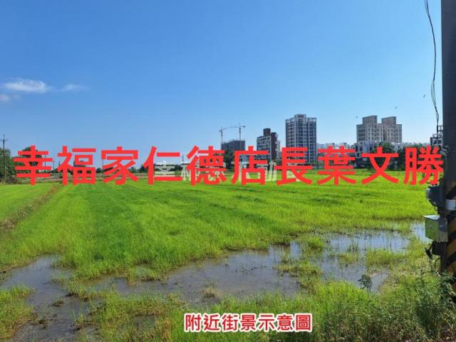 台南善化農地-14