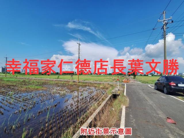 台南善化農地-2