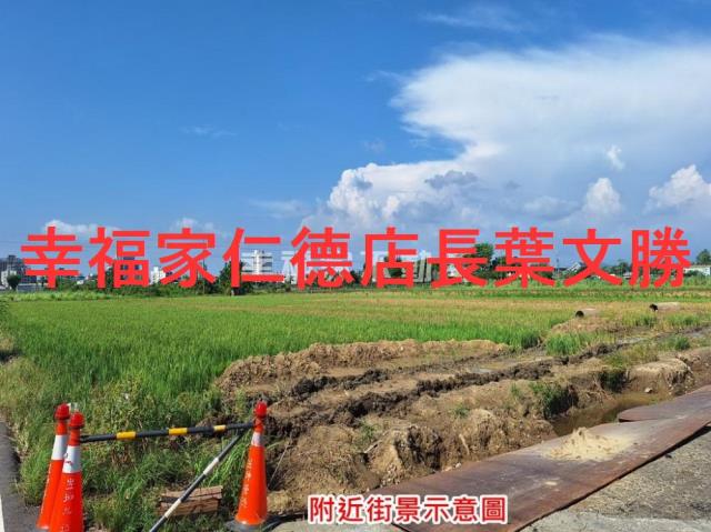 台南善化農地-6