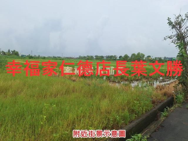 台南新營農地-9