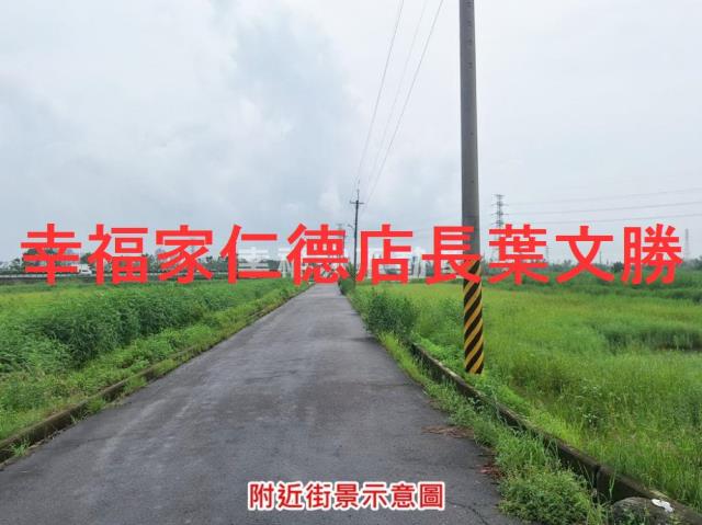 台南新營農地-13