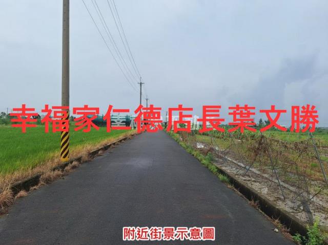 台南新營農地-2