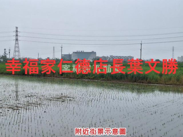 台南新營農地-8