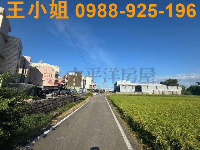 桃園新屋農地-1