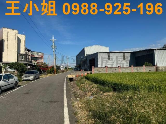 桃園新屋農地-6