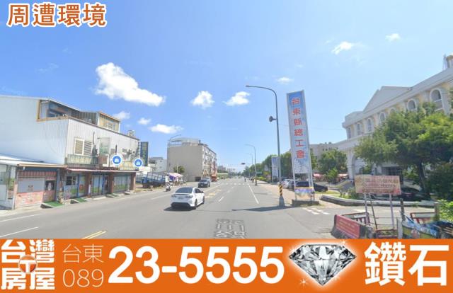 台東台東市建地-3