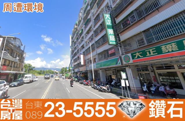 台東台東市建地-5