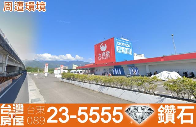 台東台東市建地-6