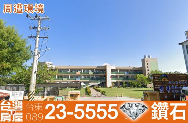 台東台東市建地-8