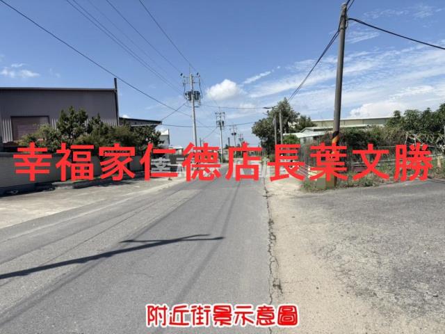 安南農地-9