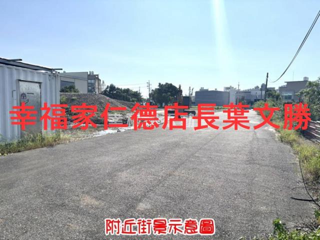 安南農地-10