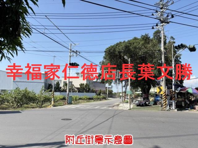 安南農地-5