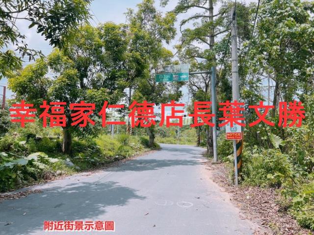 白河農地-13