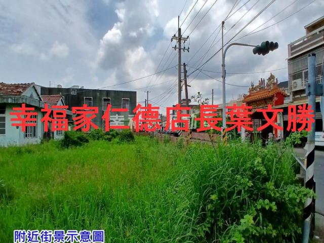 台南下營農地-11