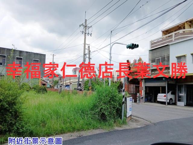 台南下營農地-7