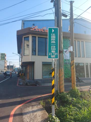 桃園桃園區農地-2