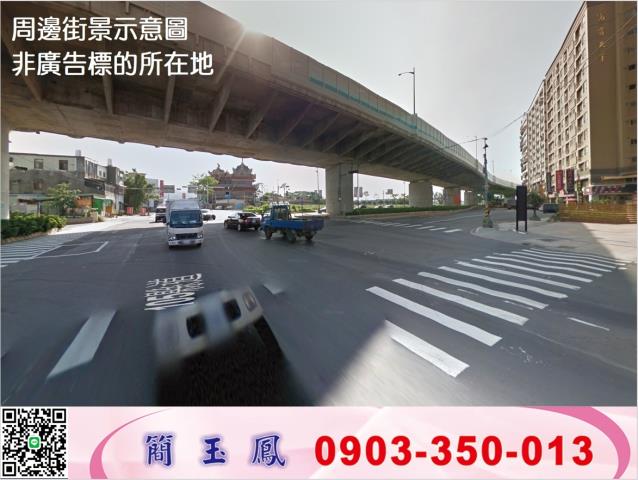 新北石門工業地-0