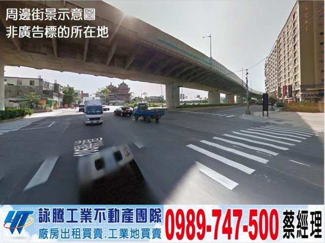 新北石門工業地-0