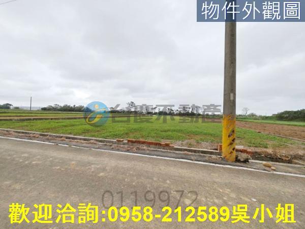 新竹新豐農地-10