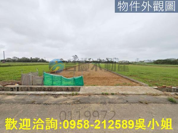 新竹新豐農地-11