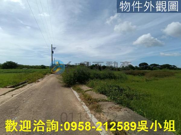 新竹新豐農地-7