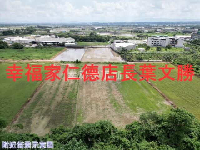 台南新化農地-10