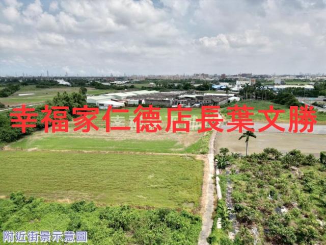 台南新化農地-11