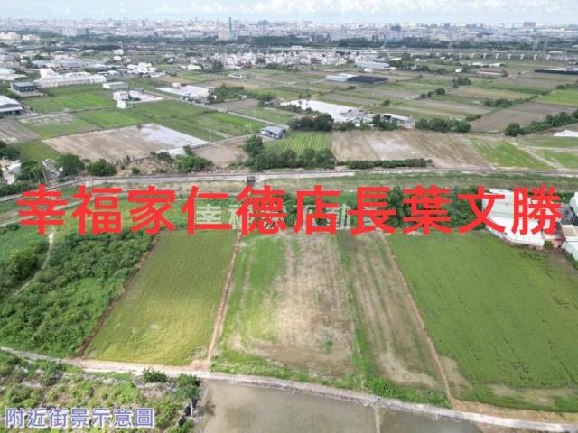 台南新化農地-12