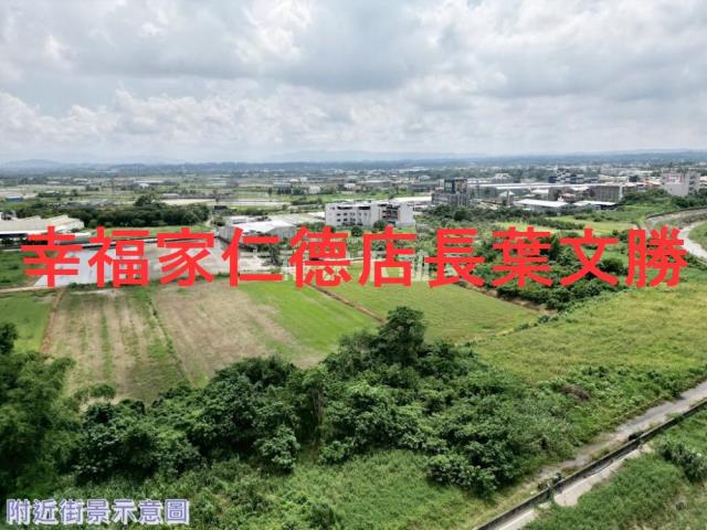 台南新化農地-13