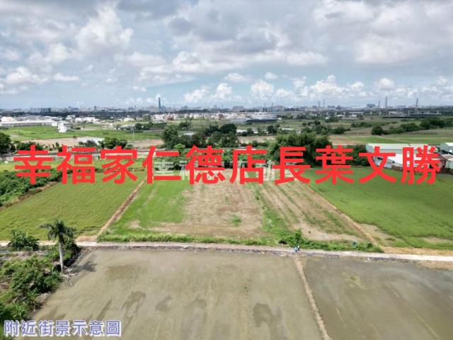 台南新化農地-14