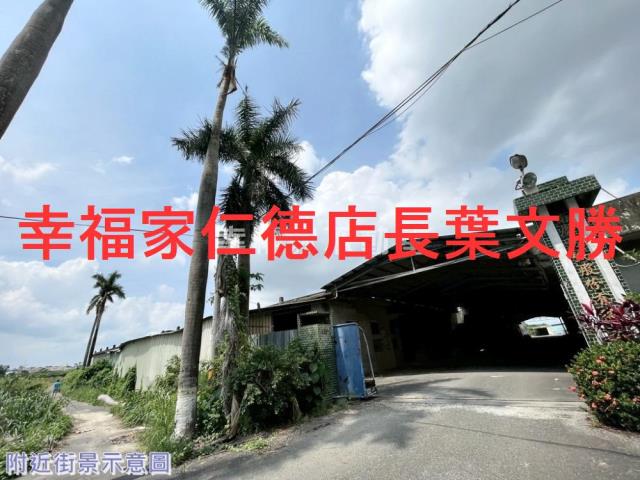 台南新化農地-3