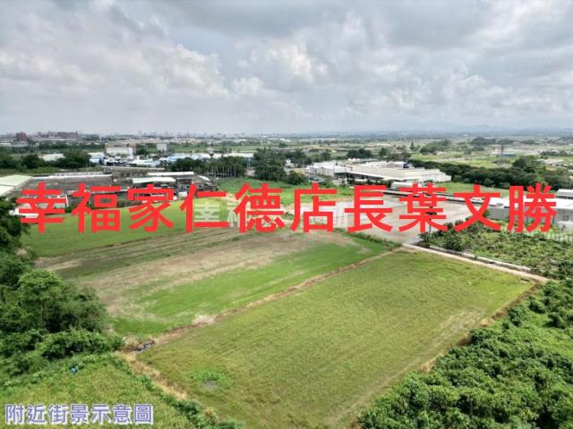 台南新化農地-4