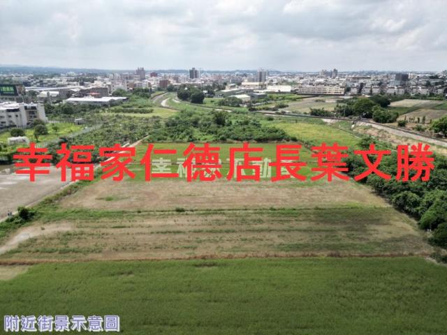 台南新化農地-5